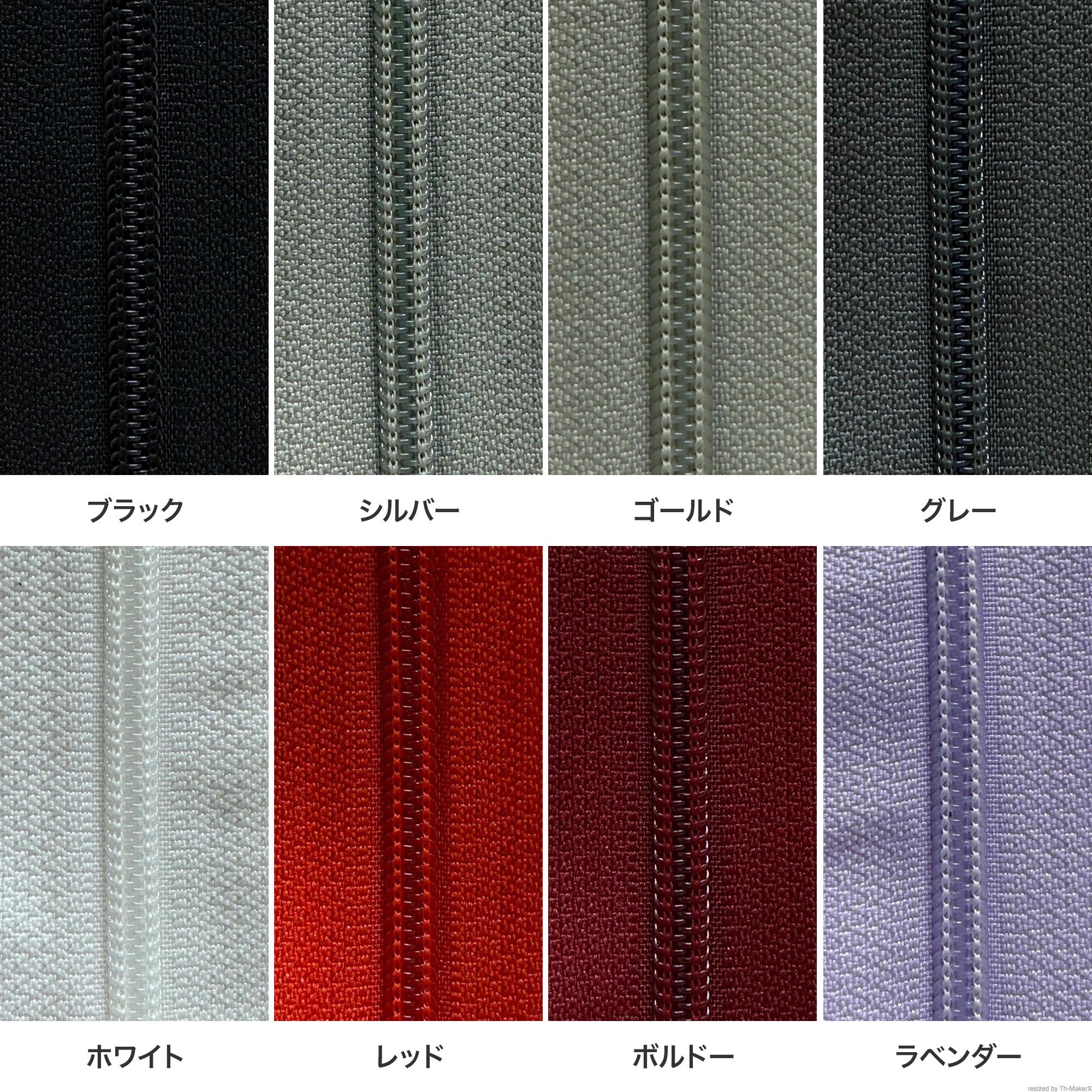 リモワ専用スーツケースカバー セミオーダー (ご自身のリモワに合わせてオーダーメイド)