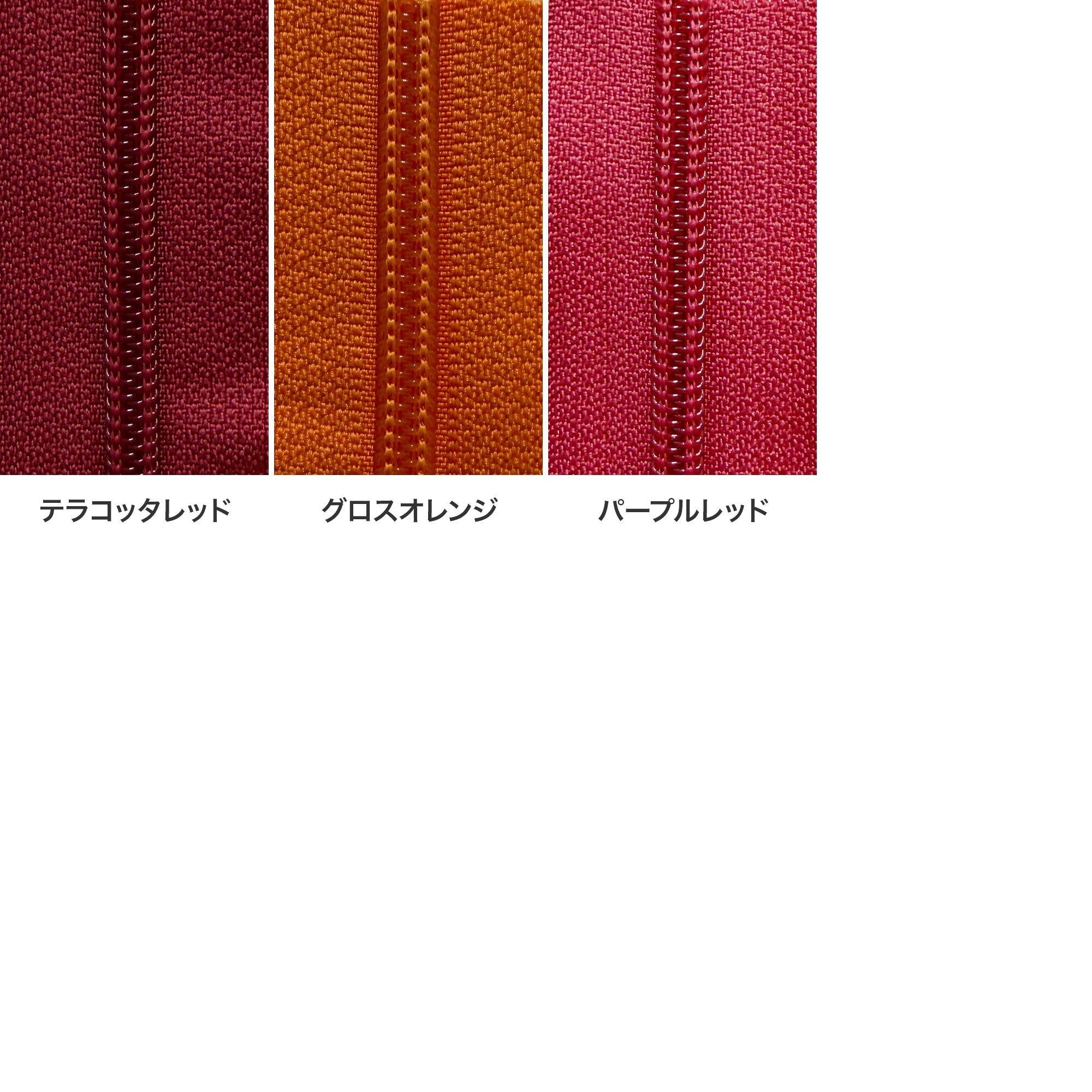リモワ専用スーツケースカバー セミオーダー (ご自身のリモワに合わせてオーダーメイド)