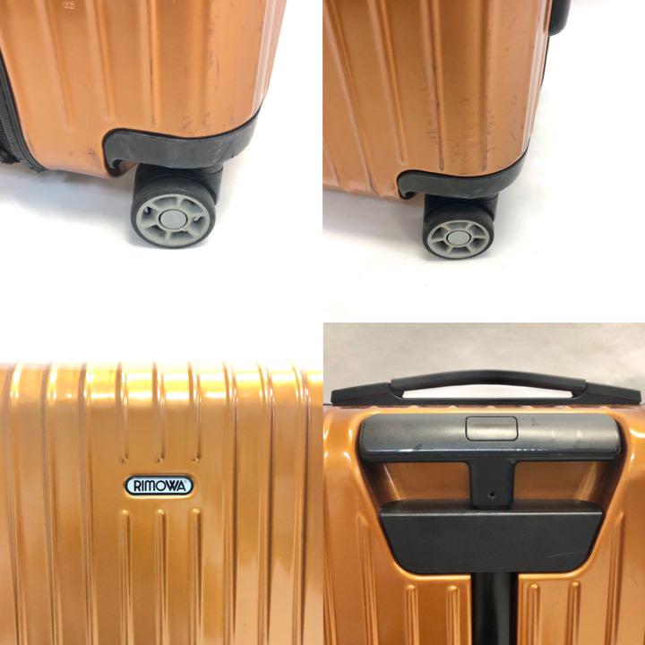 リモワ サルサエアー 823.70-2 80リットル 中古商品 4輪
