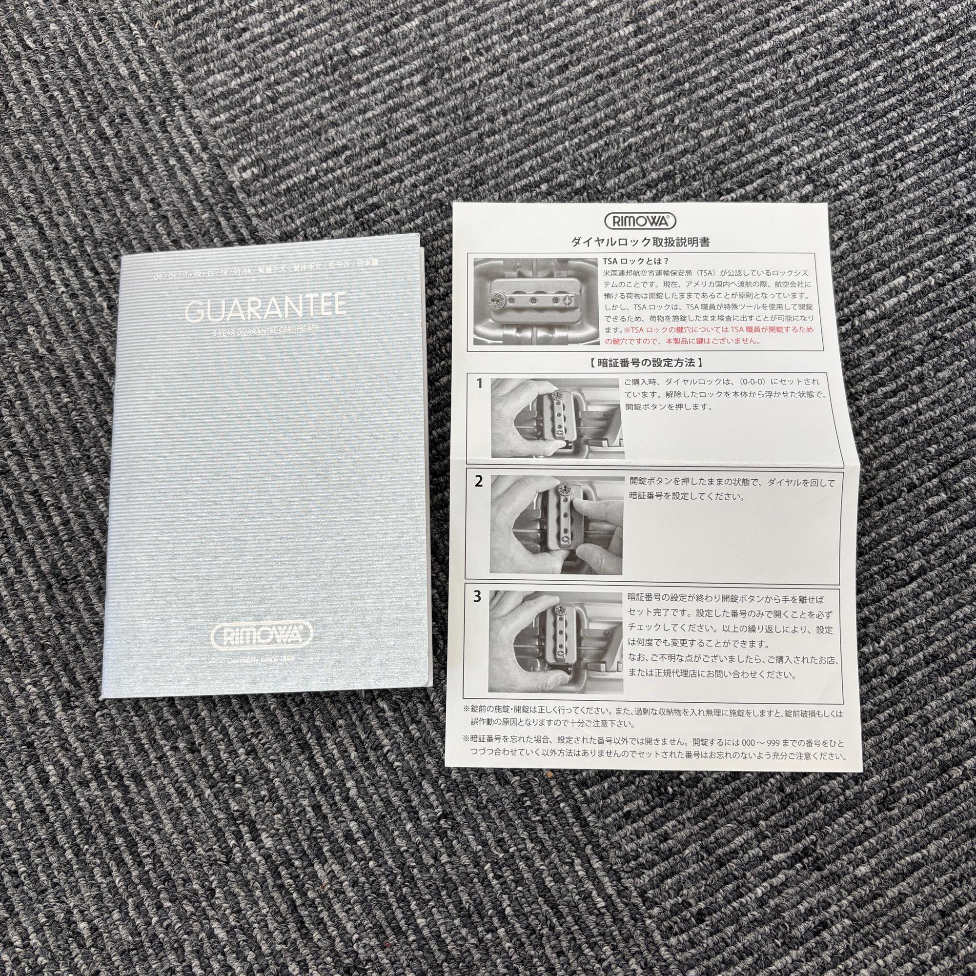 リモワ トパーズ(オリジナル) 920.52-8 中古美品 32リットル 4輪