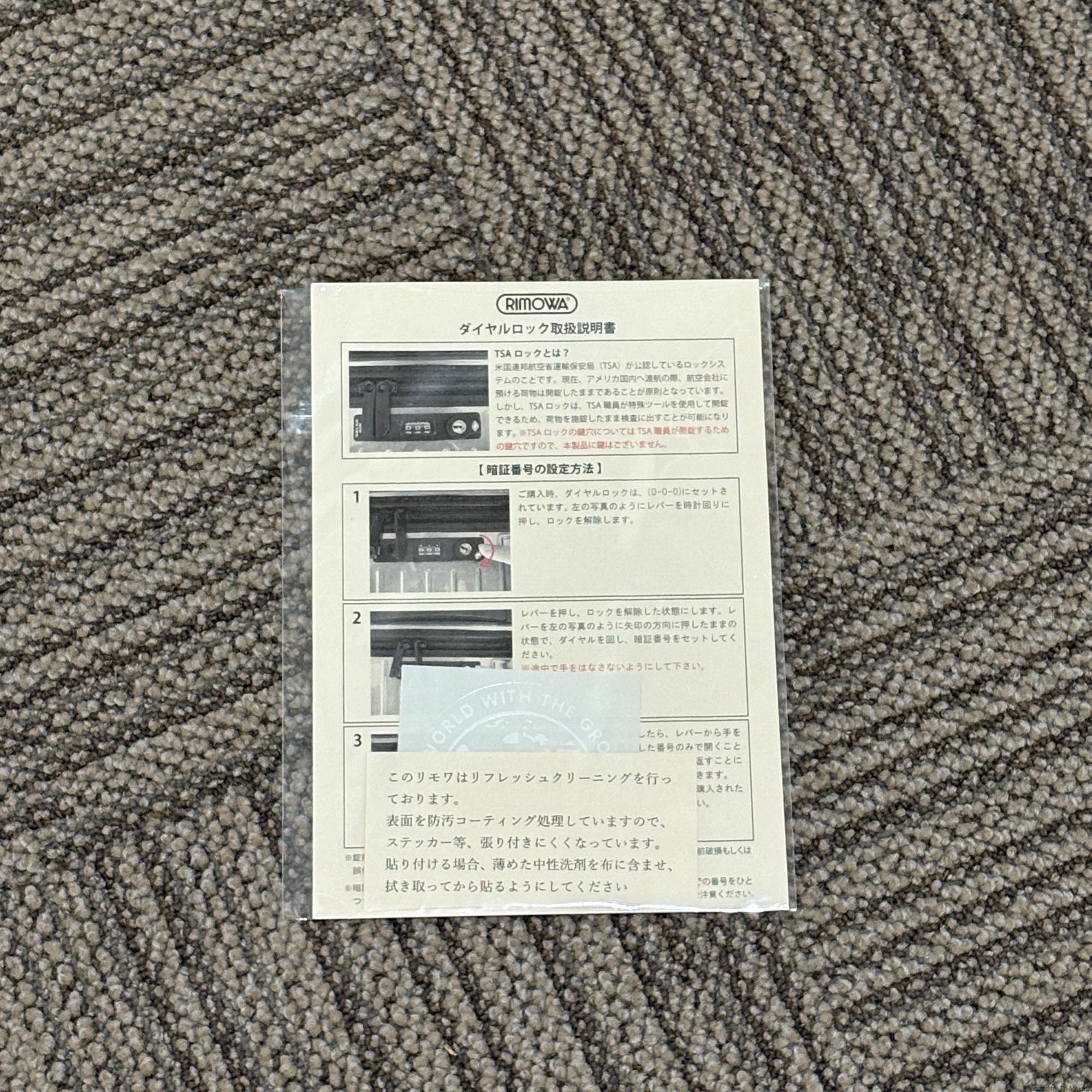 リモワ アメリカ限定サルサエアー(エッセンシャルライト) U828.52 中古美品 32リットル 4輪