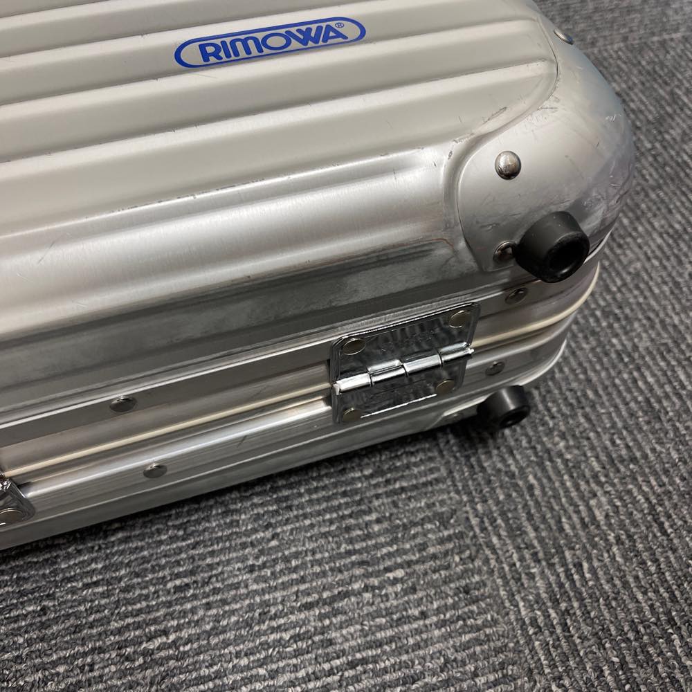 リモワ アタッシェケース 中古商品 928.14 22リットル