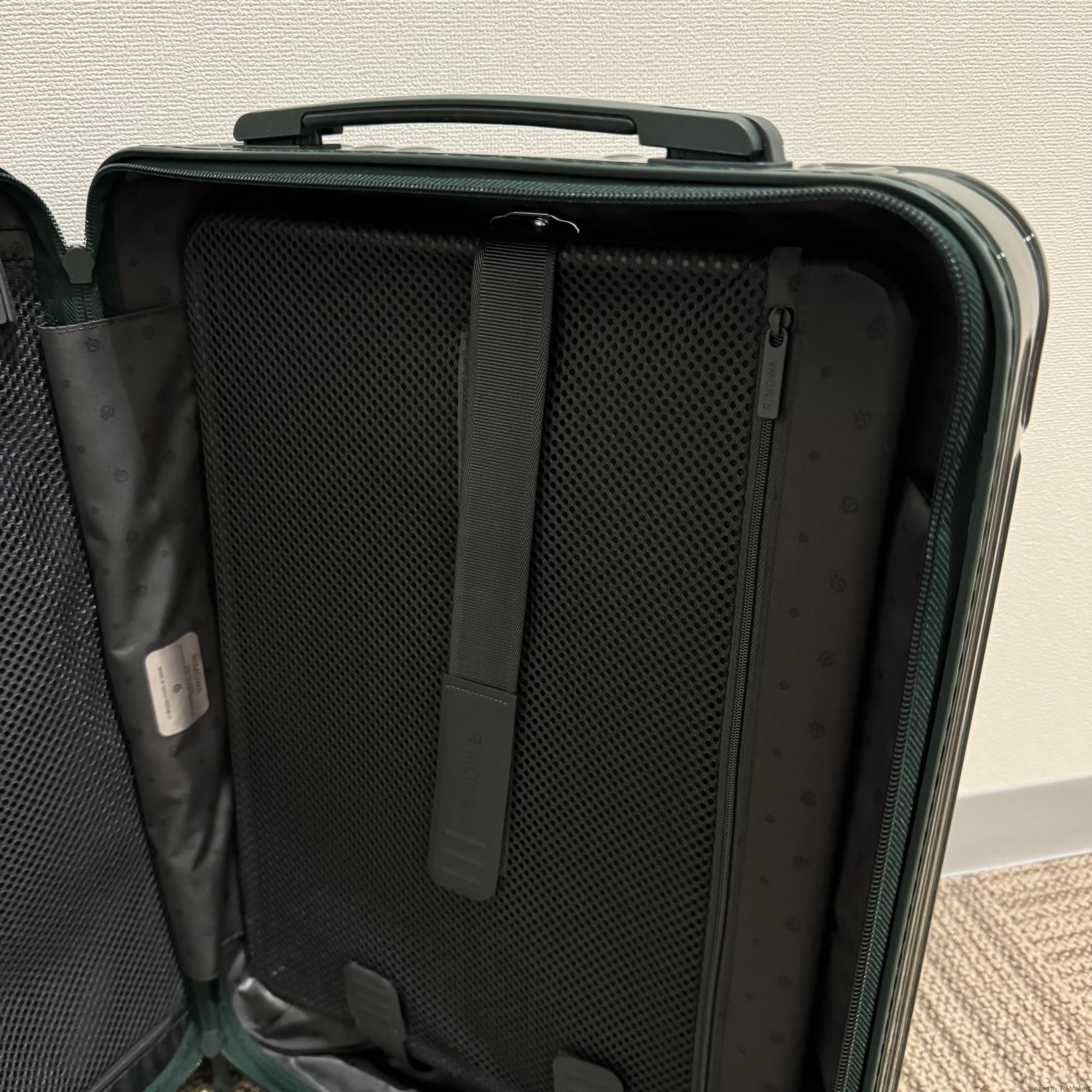 リモワ エッセンシャル　832.52.68.1　キャビンS　32L　在庫商品　グリーングロス