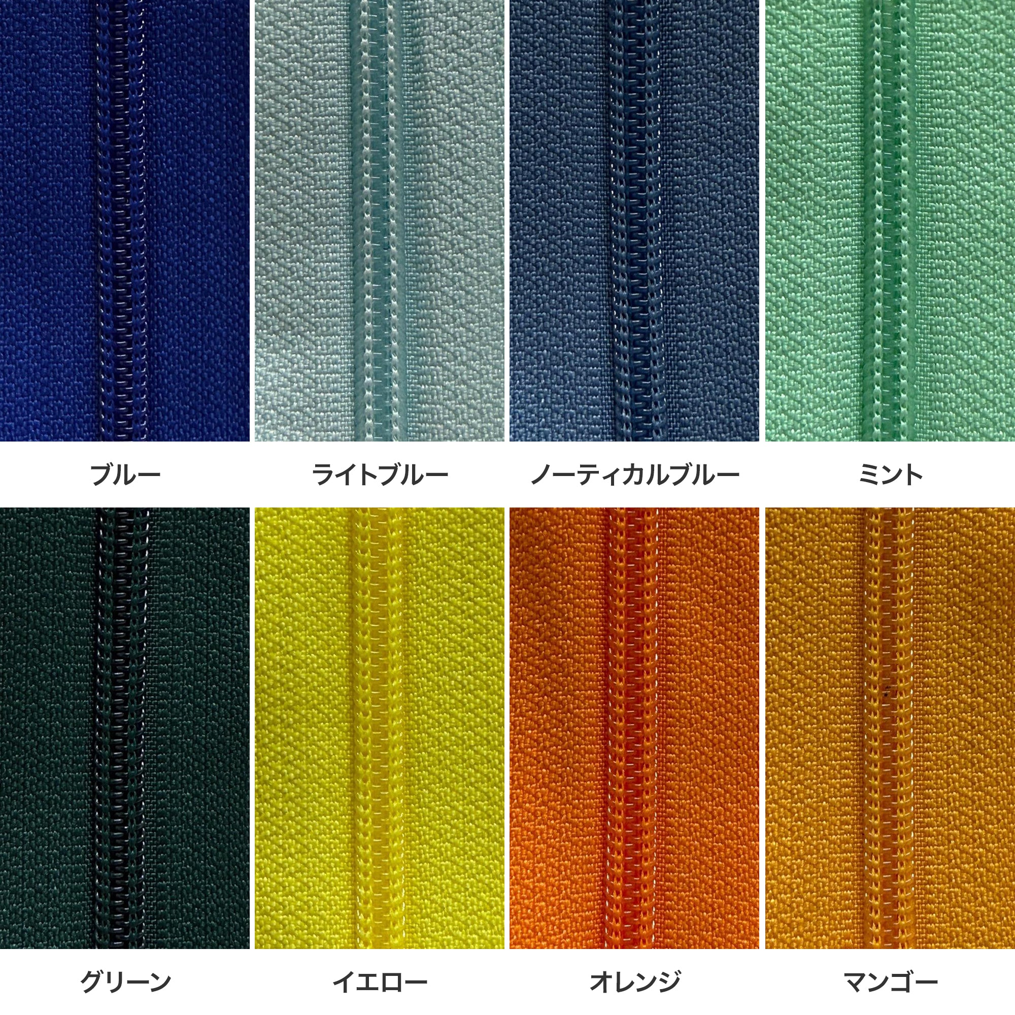 リモワ専用スーツケースカバー セミオーダー (ご自身のリモワに合わせてオーダーメイド)