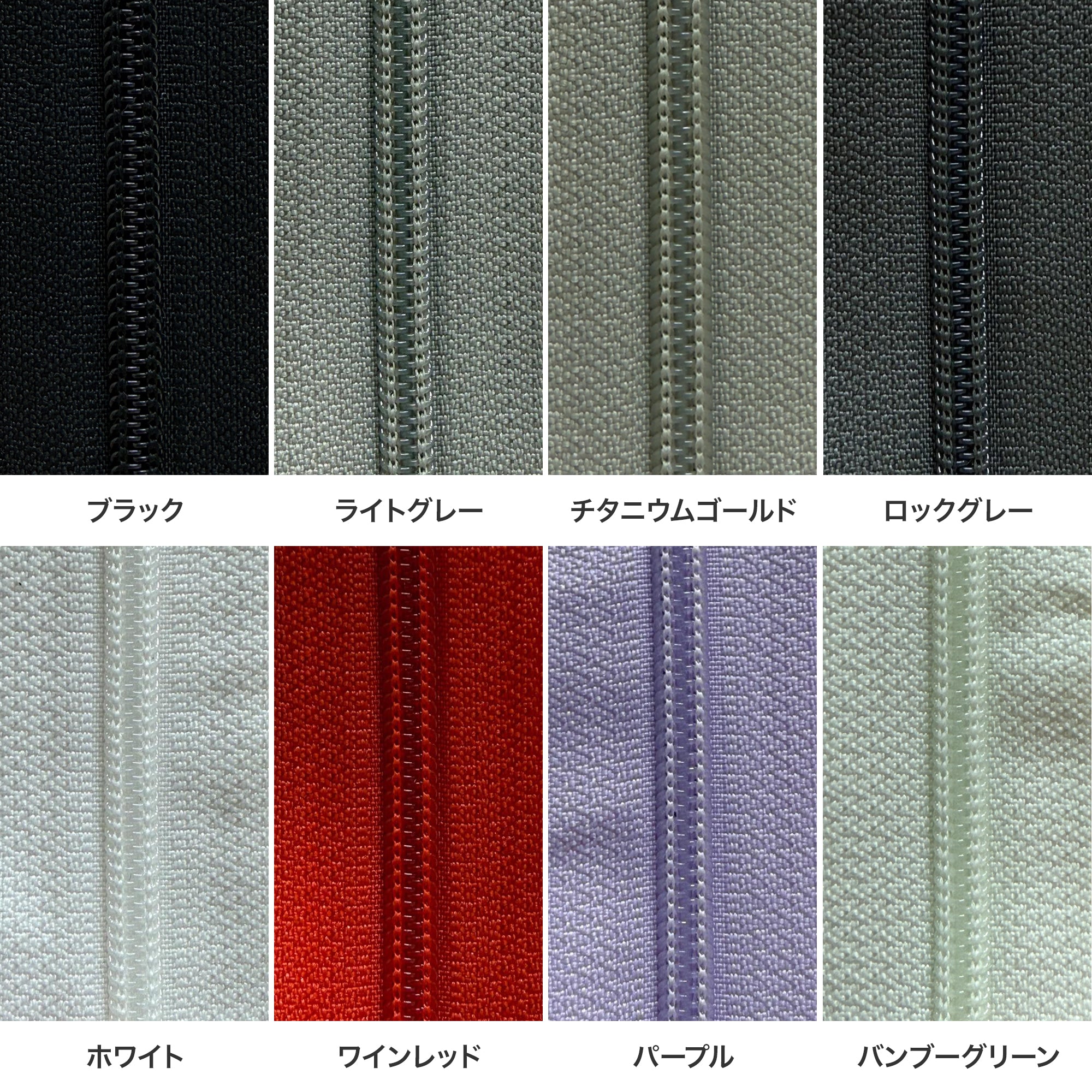リモワ専用スーツケースカバー セミオーダー (ご自身のリモワに合わせてオーダーメイド)