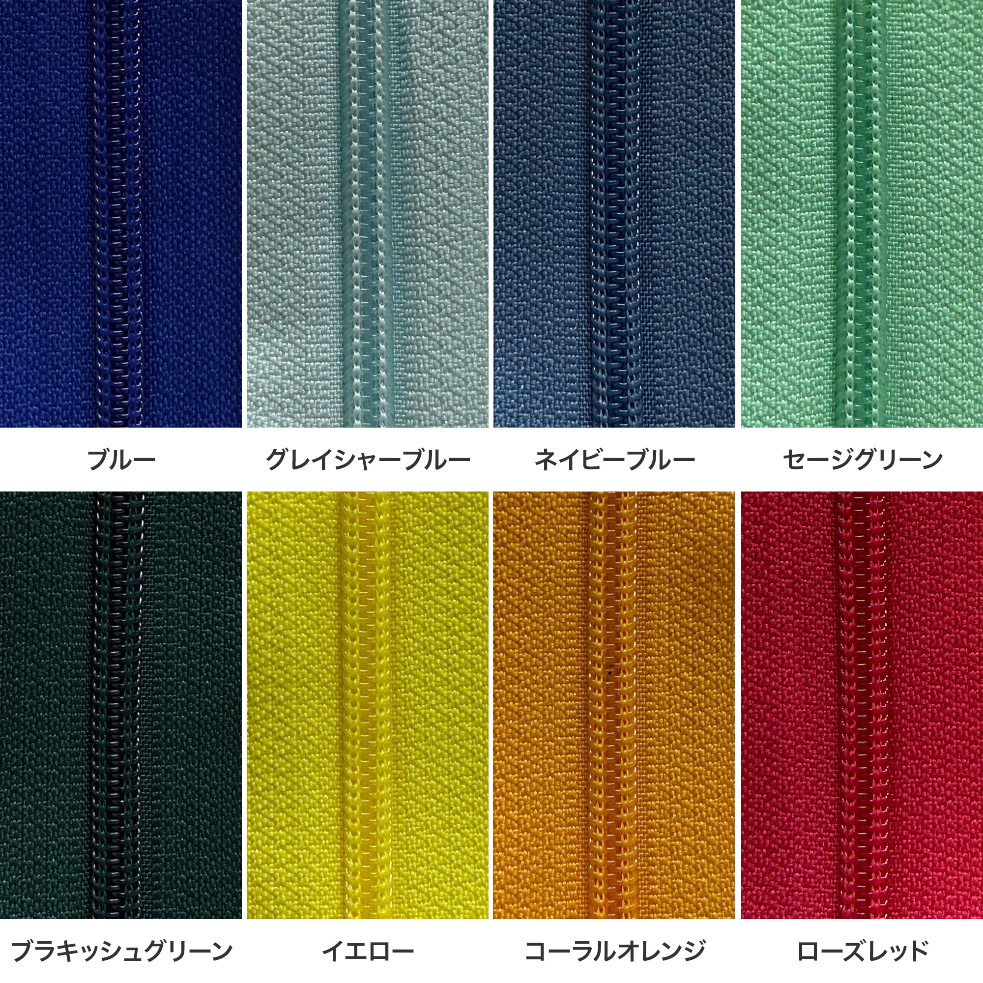 リモワ専用スーツケースカバー セミオーダー (ご自身のリモワに合わせてオーダーメイド)