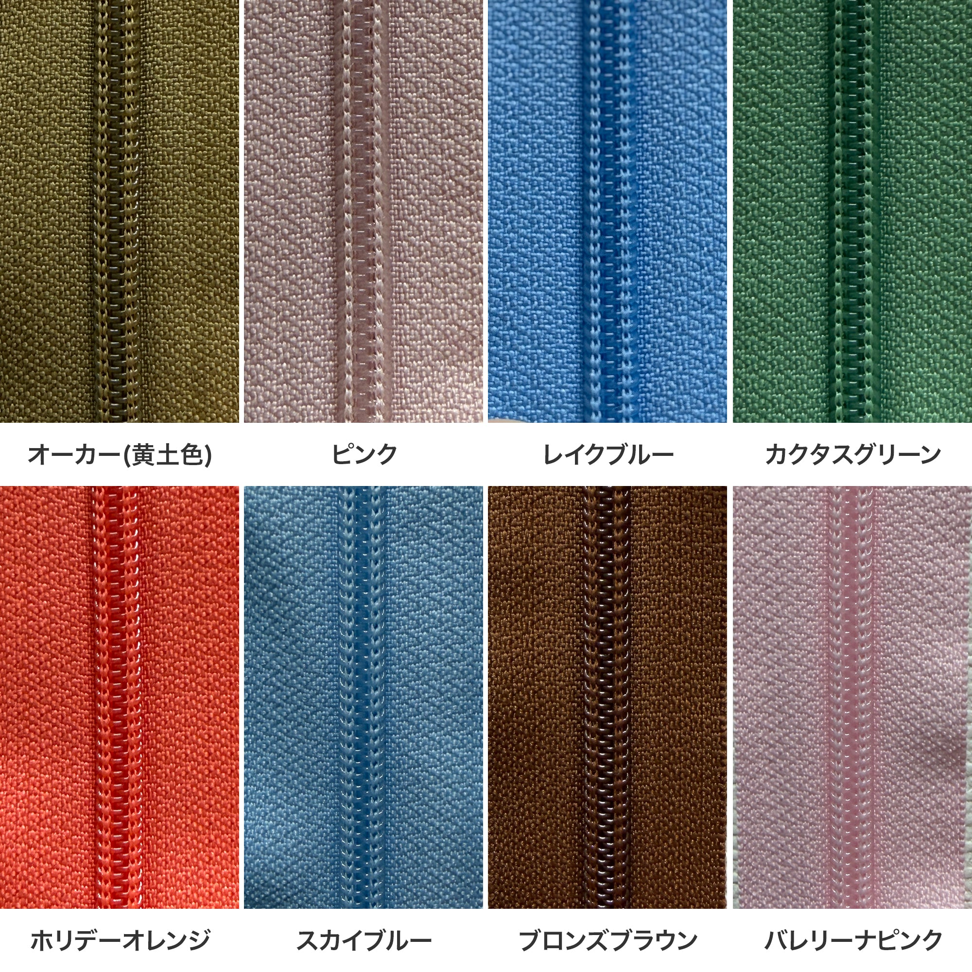 リモワ専用スーツケースカバー セミオーダー (ご自身のリモワに合わせてオーダーメイド)