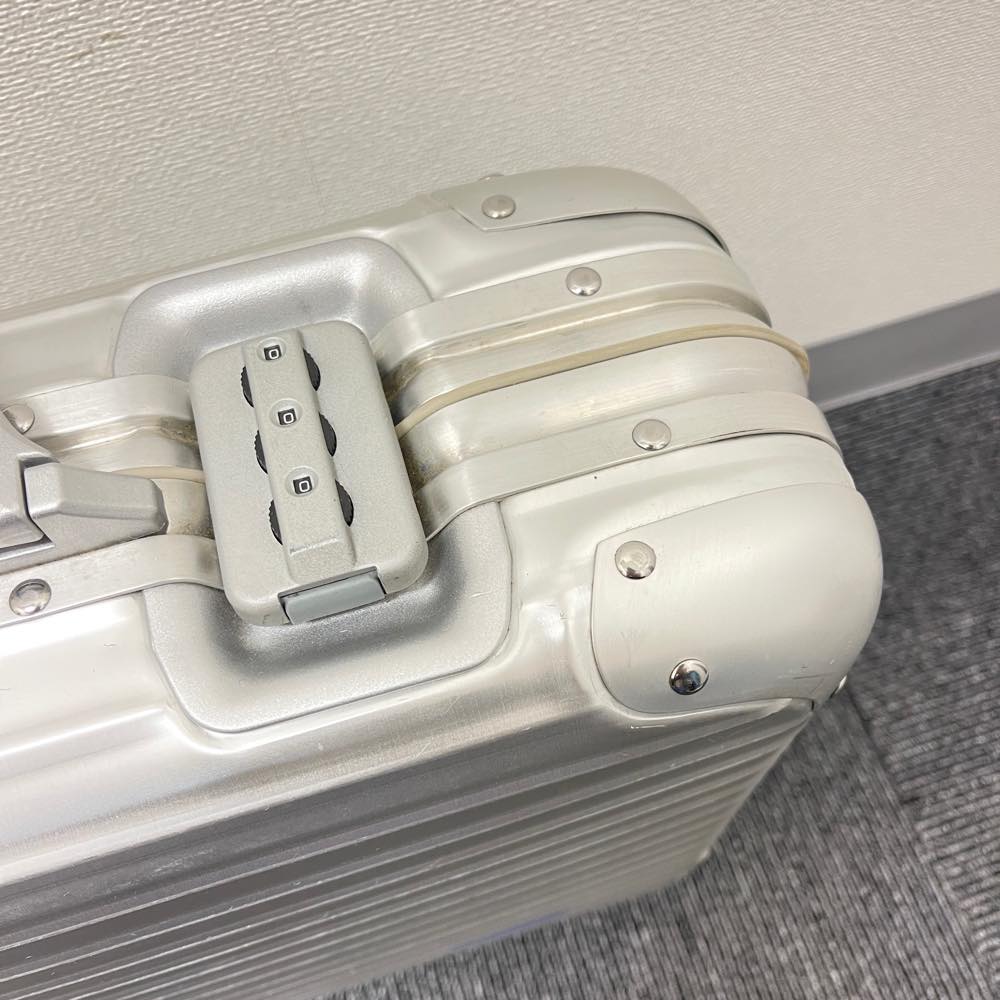 リモワ　アタッシェケース　中古商品　928.14　22リットル