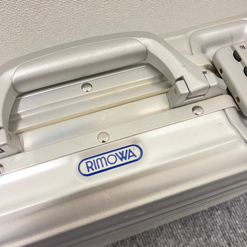 リモワ　アタッシェケース　中古商品　928.14　22リットル