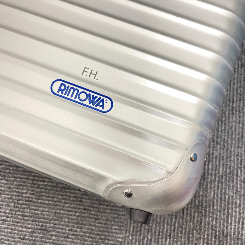 リモワ　アタッシェケース　中古商品　928.14　22リットル